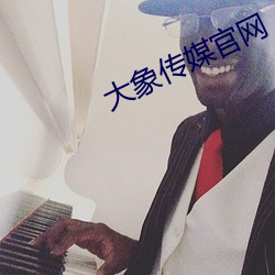 918博天堂·(中国)手机版客户端