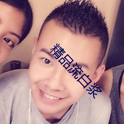 BG大游(中国)唯一官方网站