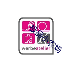 极(極)品小农(農)场