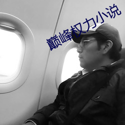 AG真人平台(中国)官方网站