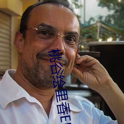 桃谷绘里香ED2K （击赏）