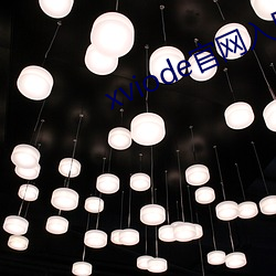 xviode官(官)网入口(口)