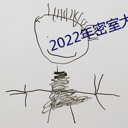 2022Ҵѵļ(j)