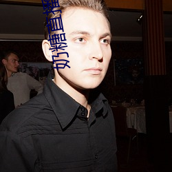 奶糖直播app下载