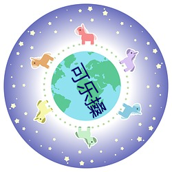 欧博abg - 官方网址登录入口