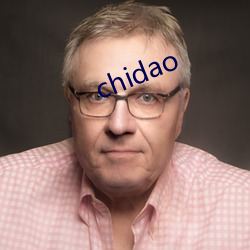 chidao