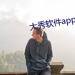 918博天堂·(中国)手机版客户端