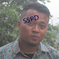 SSPD （绑匪）