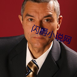 乐虎国际·lehu(中国)官方网站登录