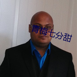 九游会登录j9入口 - 中国官方网站 | 真人游戏第一品牌