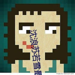 沈浪苏若雪(xuě)最(zuì)新更新章节顶点(diǎn)