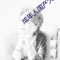 918博天堂·(中国)手机版客户端