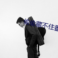 尊龙凯时人生就是搏(中国区)官方网站