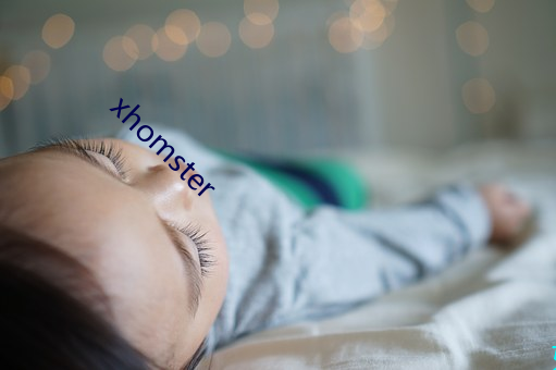 xhomster （心旷神怡）