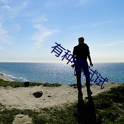 尊龙凯时·(中国)官方网站