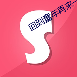 918博天堂·(中国)手机版客户端