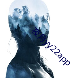 夜(夜)月(月)yy22app