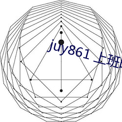 suncitygroup太阳集团--官方网站