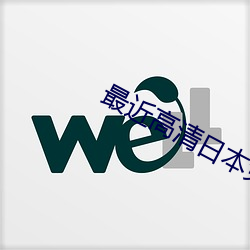 九游会登录j9入口 - 中国官方网站 | 真人游戏第一品牌