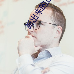 新出来的正规直播平台