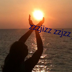zzzjizz zzjzz jizzzz ijzz （心怀叵测）