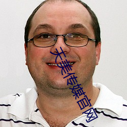 AG真人平台(中国)官方网站