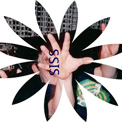 SSIS 棩