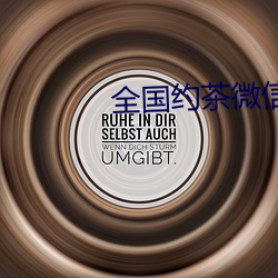 米乐M6·(中国)官方网站