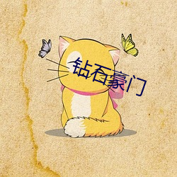 918博天堂·(中国)手机版客户端