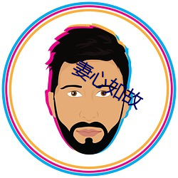 BG大游(中国)唯一官方网站