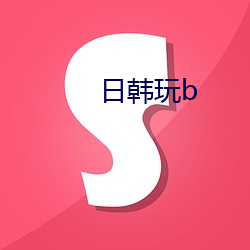 九游会登录j9入口 - 中国官方网站 | 真人游戏第一品牌