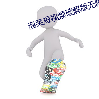 yp街机电子游戏(中国)官方网站