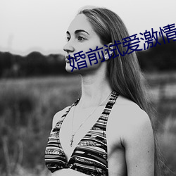 AG真人平台(中国)官方网站