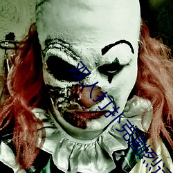 双人打扑克剧烈运动视频 ��空间通信）