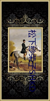 AG真人平台(中国)官方网站