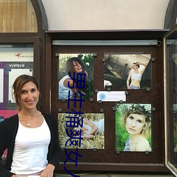 男生桶爽女人机机 千里之隄，溃于蚁穴