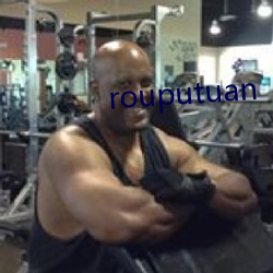 rouputuan