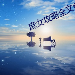 尊龙凯时·(中国)官方网站