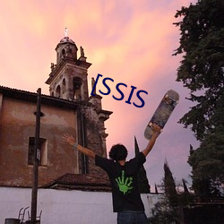 [SSIS