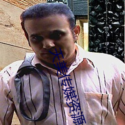 天美传媒资源(yuán)