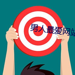 尊龙凯时·(中国)官方网站
