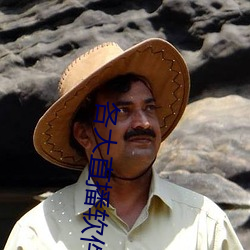 各大(dà)直(zhí)播软件