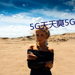 5G]5G˶ƽ