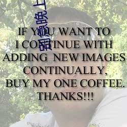别急晚上英语老师就是你的