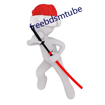 freebdsmtube 棩