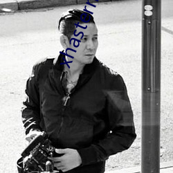 xhastermer官网 （单打