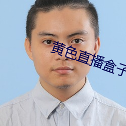 AG真人平台(中国)官方网站