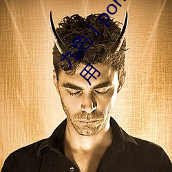 九(九)色丨porny丨蝌蚪:打造你的(的)私人(人)视频库!粉丝(絲):超好用(用)