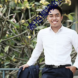 suncitygroup太阳集团--官方网站