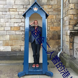 适合二人看的港片杨贵妃